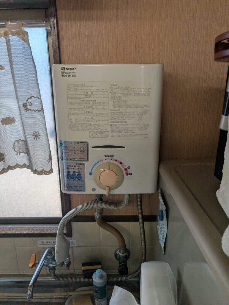 施工前