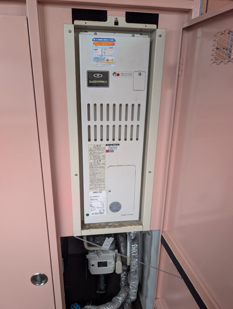 施工前