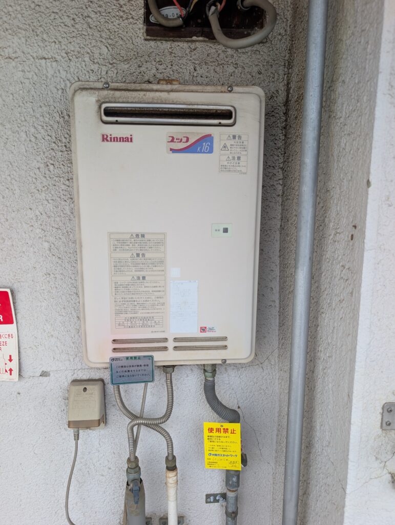 施工前